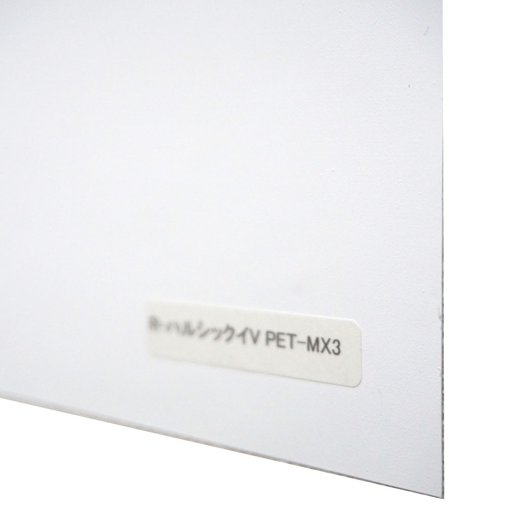 明かり障子の穴は取りつくろうか張り替えか？迷った潮どきの価値づける標準尺度