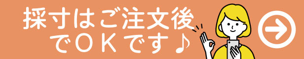 楽天市場】木製鴨居とアルミ製敷居(ホームフロア）のセット（２本溝）長さ2720mm 溝の幅21mm 溝と溝の間の幅12mm ふすま(襖）を洋風建具にリフォーム（敷居/レール/敷居すべり/敷居スベリ/ふすま/襖/襖紙/ふすま/引き戸/引戸/ふすま紙/リフォーム） :  和室リフォーム本舗