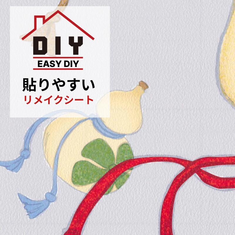 ふすま用リメイクシート 多福の花 白鼠(しろねずみ) tafukunohana|襖用シール壁紙・和室DIY(1枚の価格です)|和室リフォーム本舗