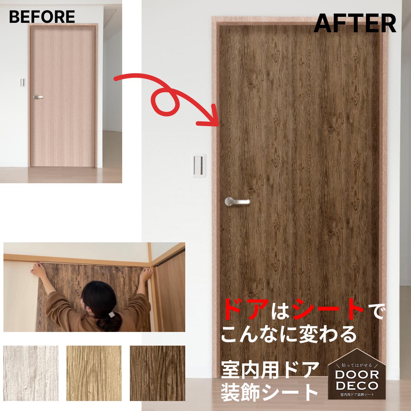 明かり障子の穴は取りつくろうか張り替えか？迷った潮どきの価値づける標準尺度