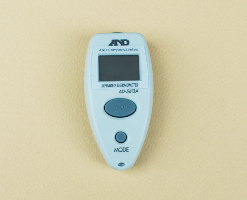 Majimaya Rakuten Global Market AND radiation thermometer AD5613A