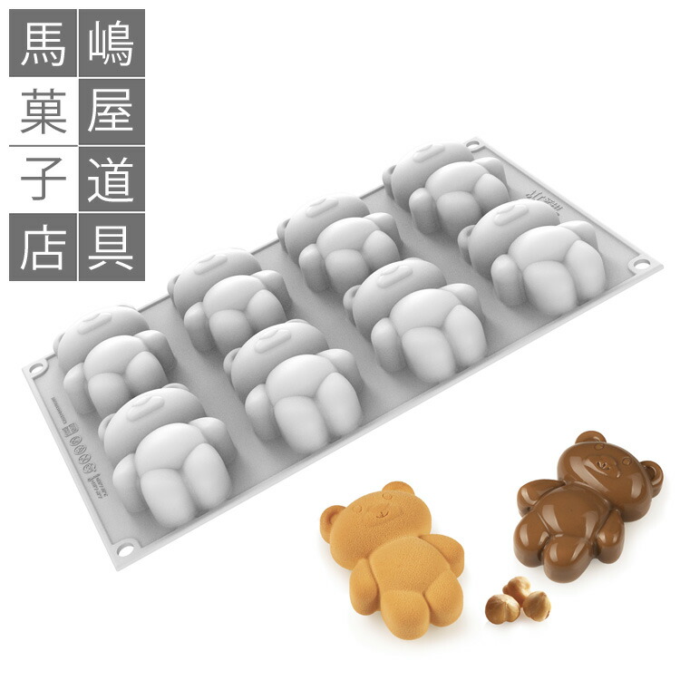 楽天市場】シリコマート HSF431C スウィートレイヤーズ カッター付 8個