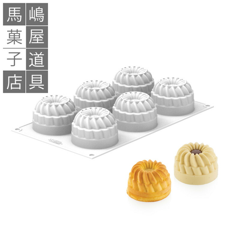 楽天市場】シリコマート プレンクール ラウンド 710 1個付 シリコン型