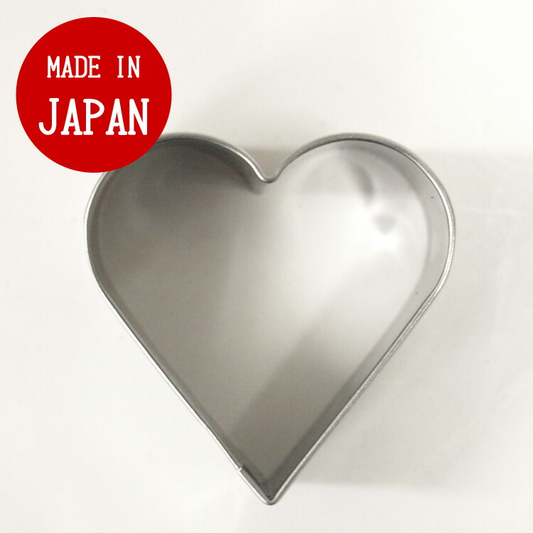 楽天市場】クッキー抜き型 ハート 大（トランプ） クッキー型 クッキー