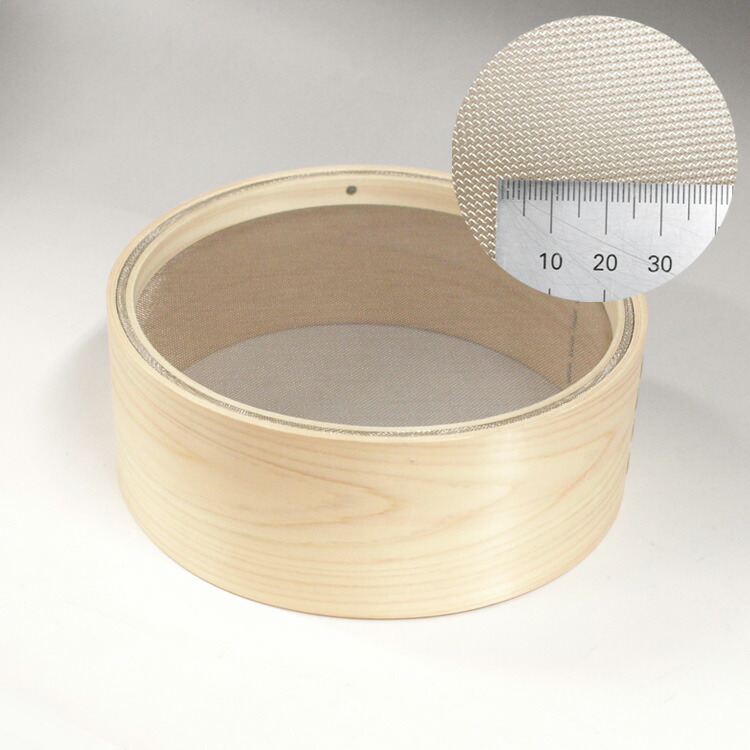 和菓子道具　木製枠　ふるい 直径約30 cm 和菓子道具 木製枠 ふるい 直径約30 cm 調理器具
