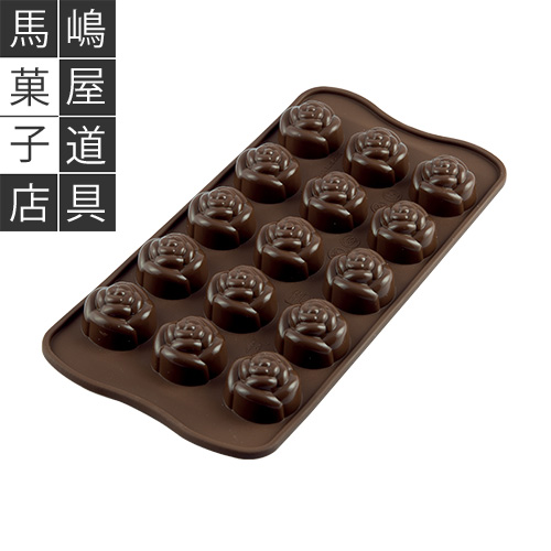 楽天市場】シリコマート イージーチョコ SCG48-3D チョコレート