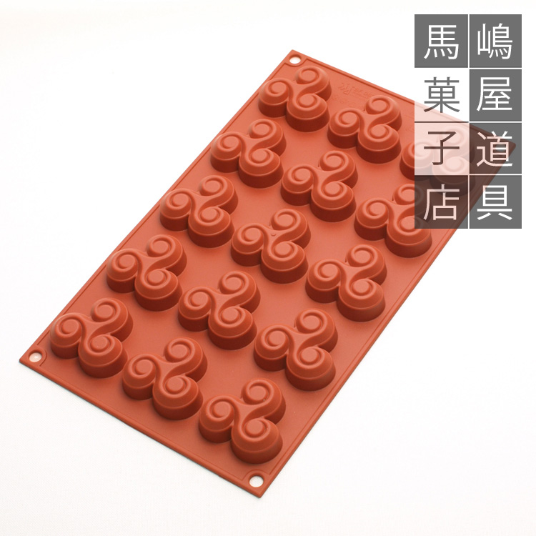シリコン製 SMALL CUBE 3.5cm キューブ型 小 15個取