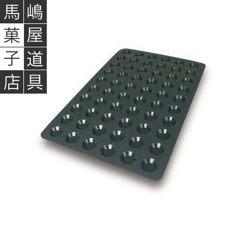 楽天市場】シリコマート シリコンフレックス SQ 007 マフィン型
