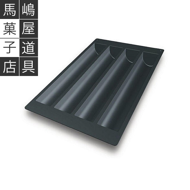 百貨店大売り出し