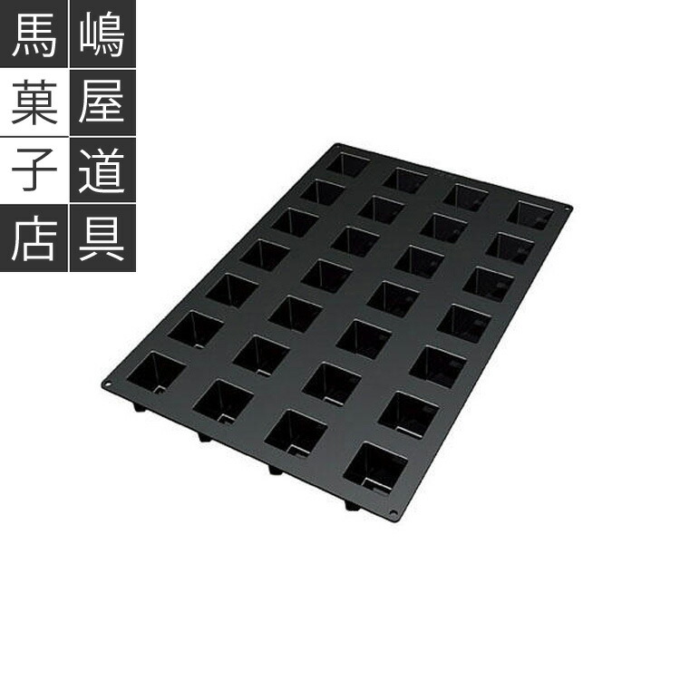 シリコマート　シリコン型 sf021_t.jpg