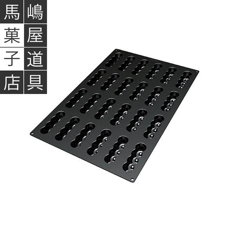 【取り寄せ納期およそ15日】シリコマート SQ 025 フォーゼロ 型 24個付 シリコン型 | シリコンフレックス 業務用 シリコン シリコンゴム型 シリコーン モールド シリコンモールド ケーキ型 9,438円