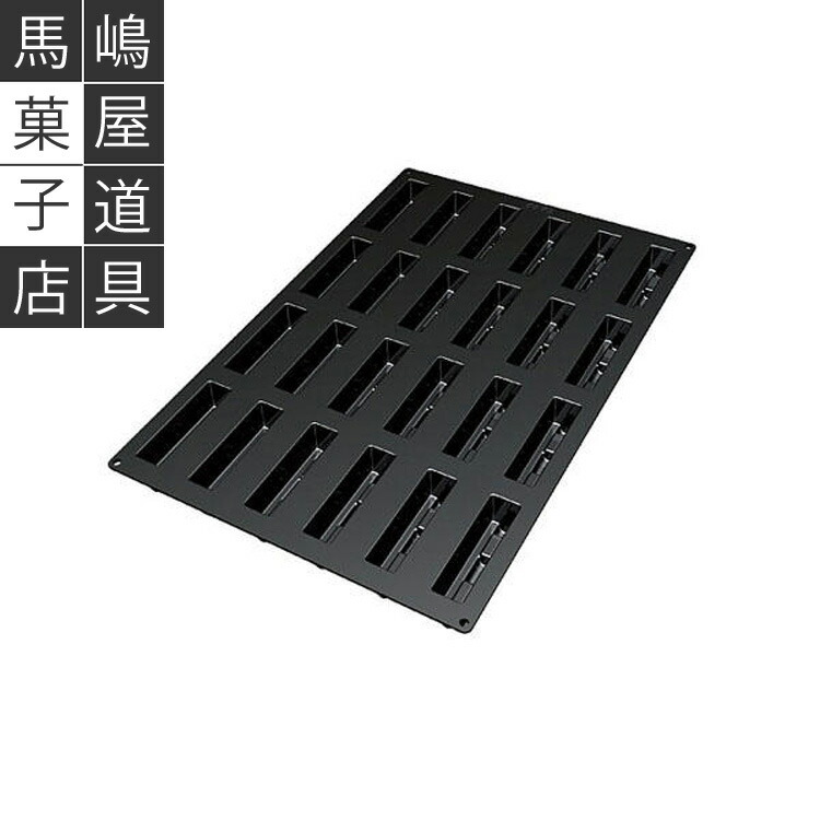 まりこさん専用 門松（約80センチ） 楽天市場】シリコマート SQ 014 トロンコ 型 50x80mm 4個付