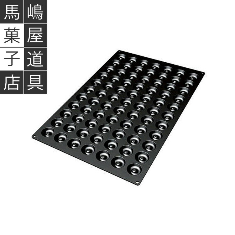 sq033_t.jpg