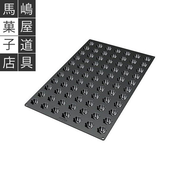 【取り寄せ納期およそ15日】シリコマート SQ 034 ミニ シャルロット 型 77個付 シリコン型 | シリコンフレックス 業務用 花 シリコン シリコンゴム型 シリコーン モールド シリコンモールド