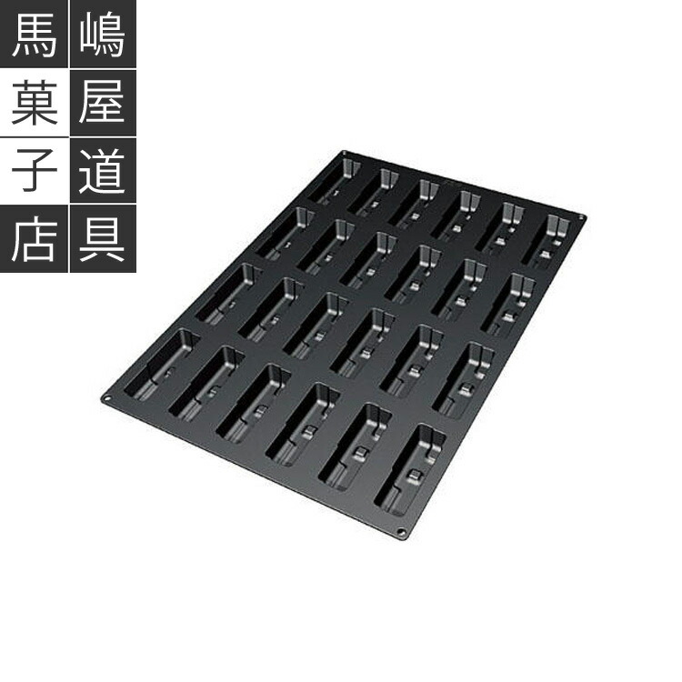 楽天市場】【取り寄せ納期およそ15日】シリコマート SQ 013 ディスコ