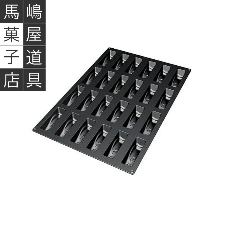 MIKE様専用】シリコマート SQ029 ディスコ 型 3枚 2025年最新