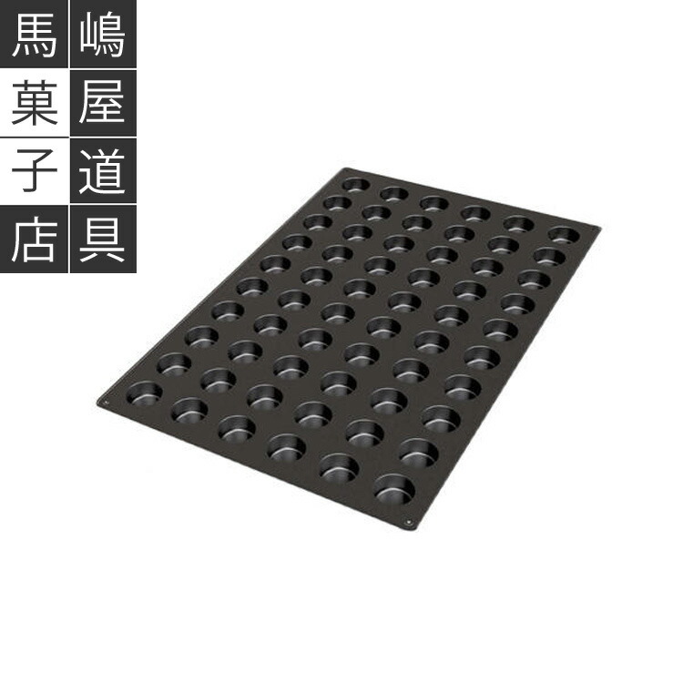 百貨店大売り出し