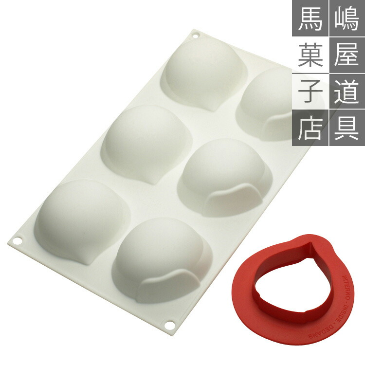 シリコマート SF113 フルー 8個付 6枚まとめ売りシリコンフレックス