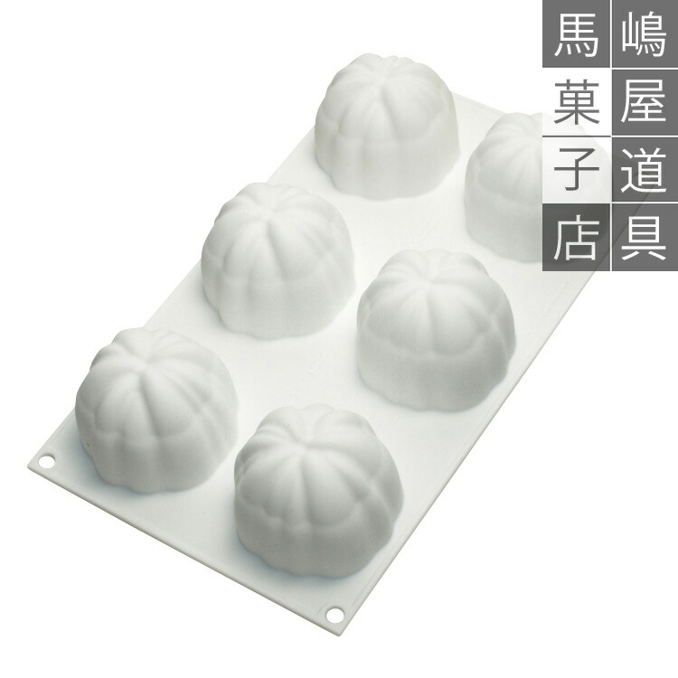 Amazon.com: Silikomart Silicone Classic Collection Mold