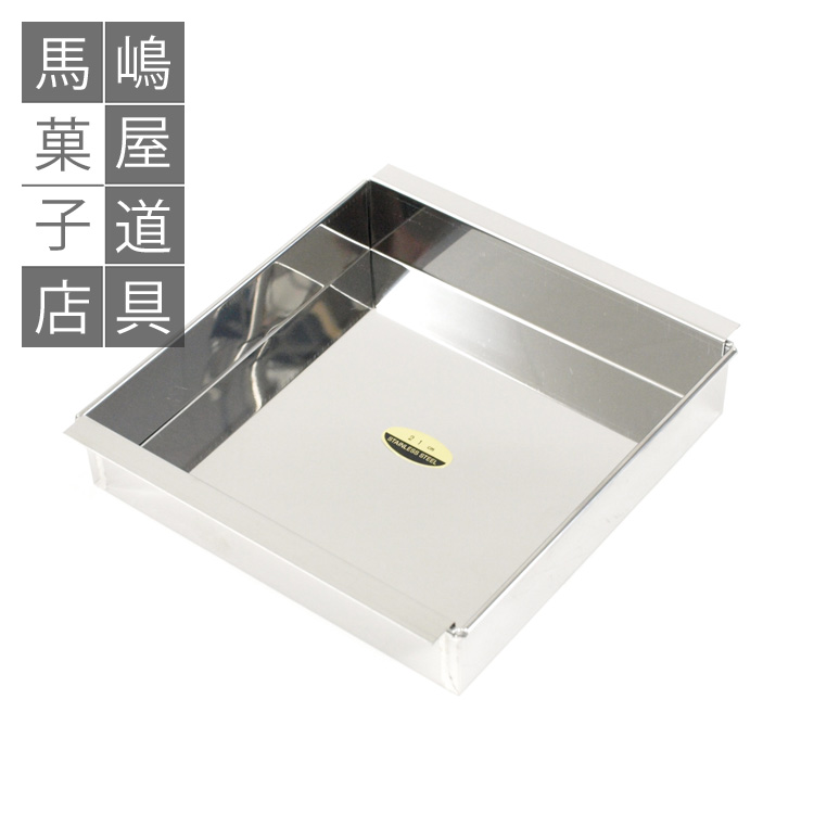 さわり鍋 img0218597.jpg