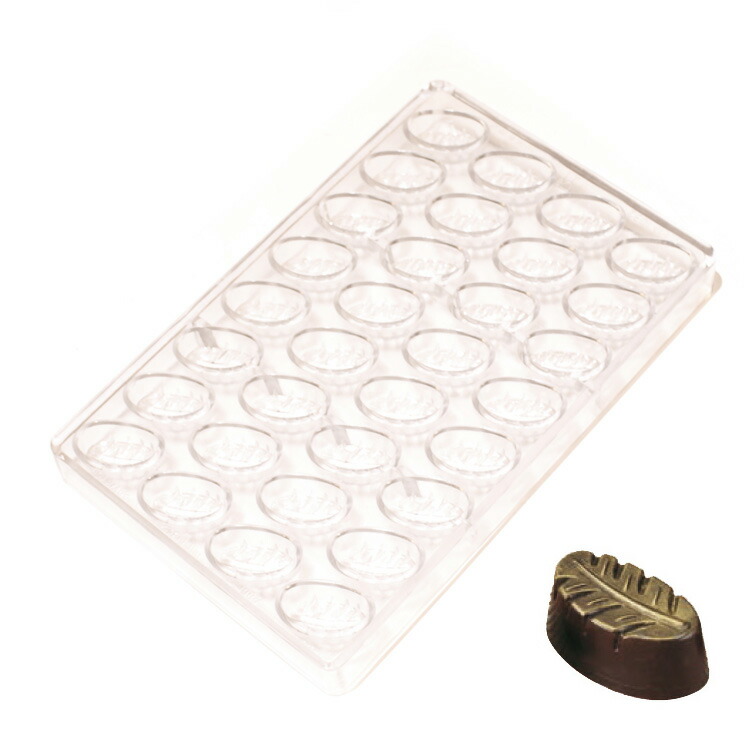 チョコレートウォーマー(マルテラート) 楽天市場】マルテラート ミニチョコウォーマー グレー MC09G