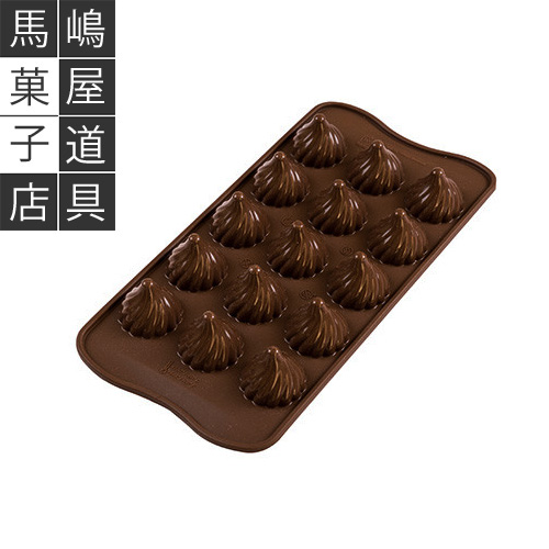 【楽天市場】シリコマート イージーチョコ SCG49-3D チョコレート 