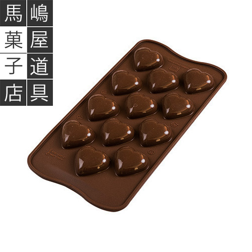 楽天市場】シリコマート イージーチョコ SCG49-3D チョコレート型 3D 