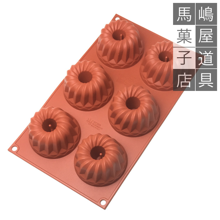 楽天市場】シリコマート シリコンフレックス SF058 クグロフ型 6