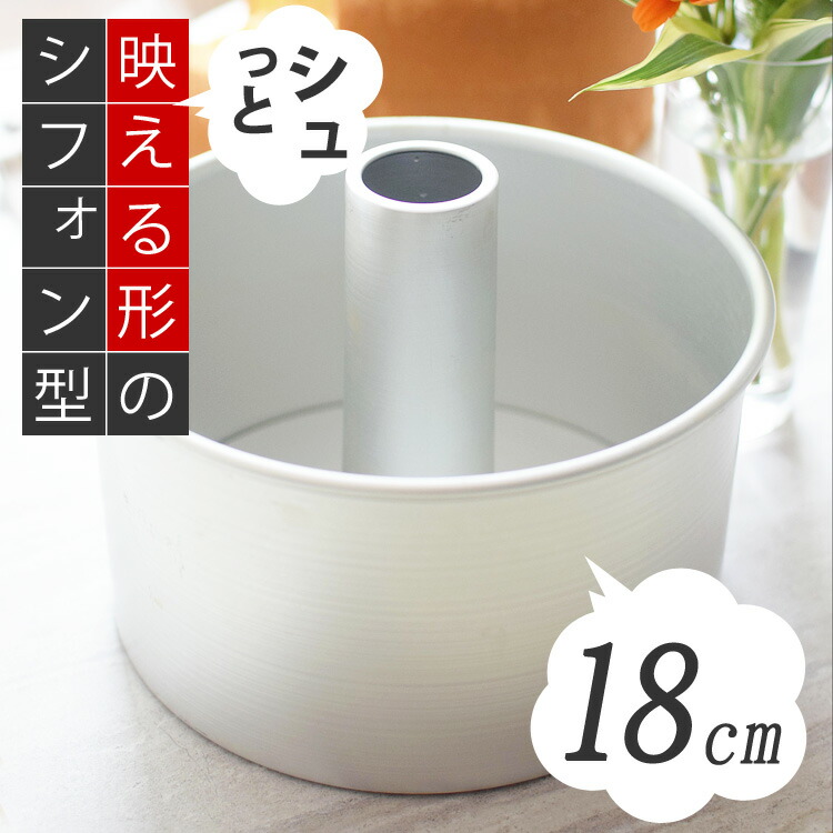 楽天市場】ホイッパー 泡立て No 8 全長247mm 日本製 : 馬嶋屋菓子道具店