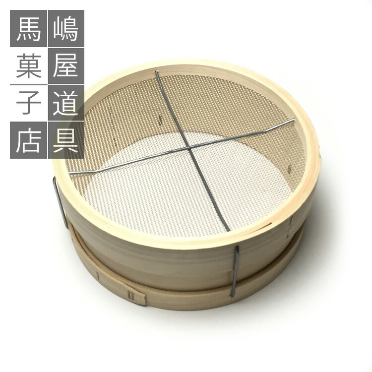 水マス 1升用 外寸21cm 7寸 | ふるい もちごめ もち米