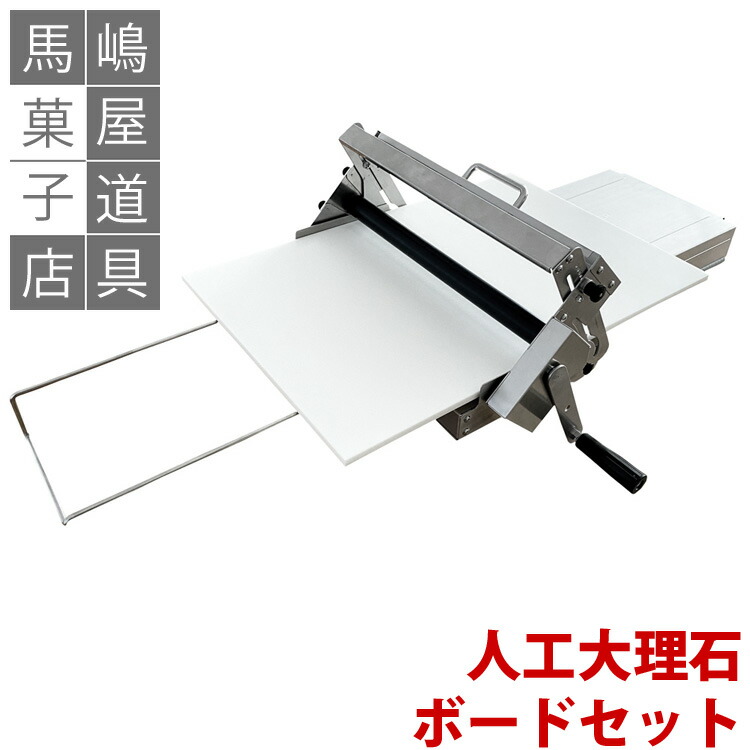 大放出セール PF110D ホワイト タイマー機能搭載 mini 日本ニーダー 発酵器 コンパクト収納 簡単