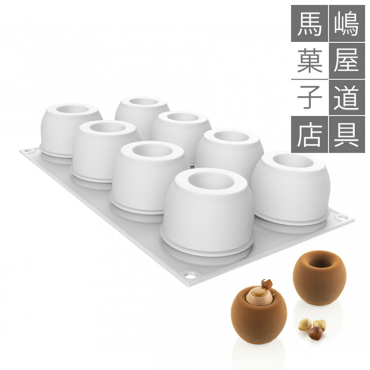 楽天市場】シリコマート シリコンフレックス SF410 ランボ XS 20個付き