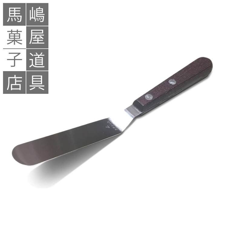 楽天市場】太口 木製 メン棒 直径4.5センチ 長さ50cm | 麺棒