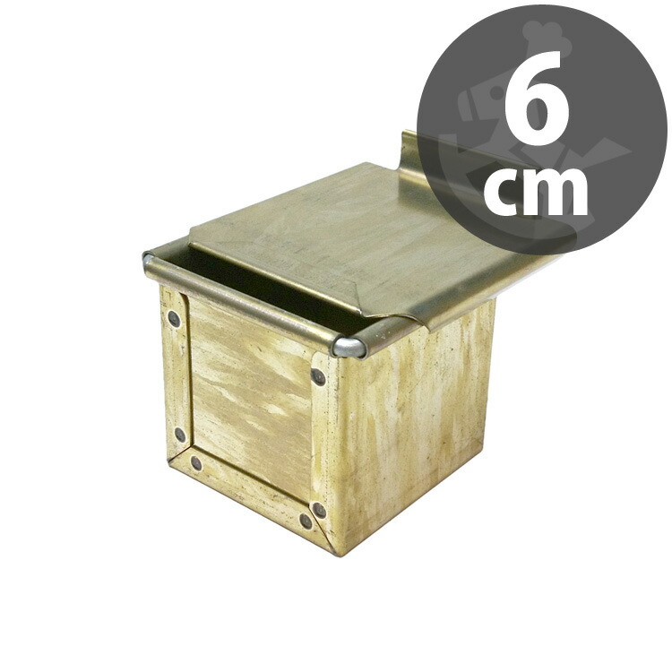 楽天市場】フェーブ パティシエセット 小分け10種 | ガレット