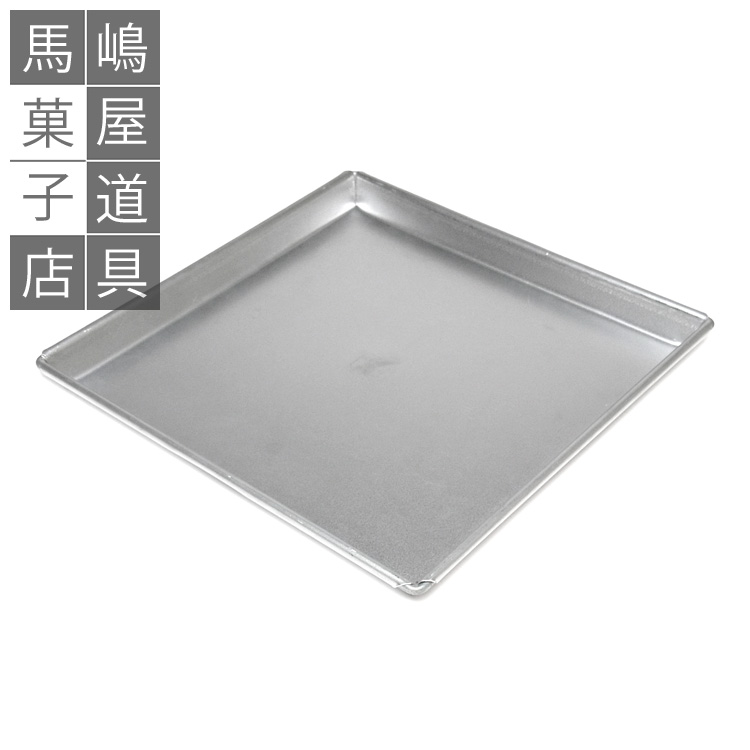 楽天市場】アルスター フランセ天板 大 595 × 395 | アルタイト