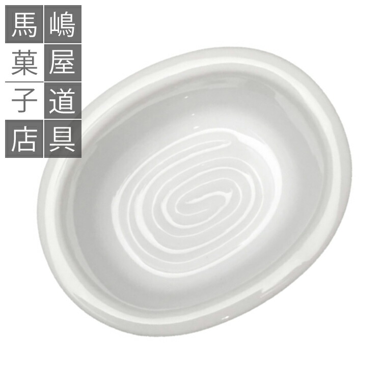 菓子器 鉢M 菓子器 金雲昇鶴 丸盆付 溜 菓子鉢 丸 円形 日本製 国産 ツル