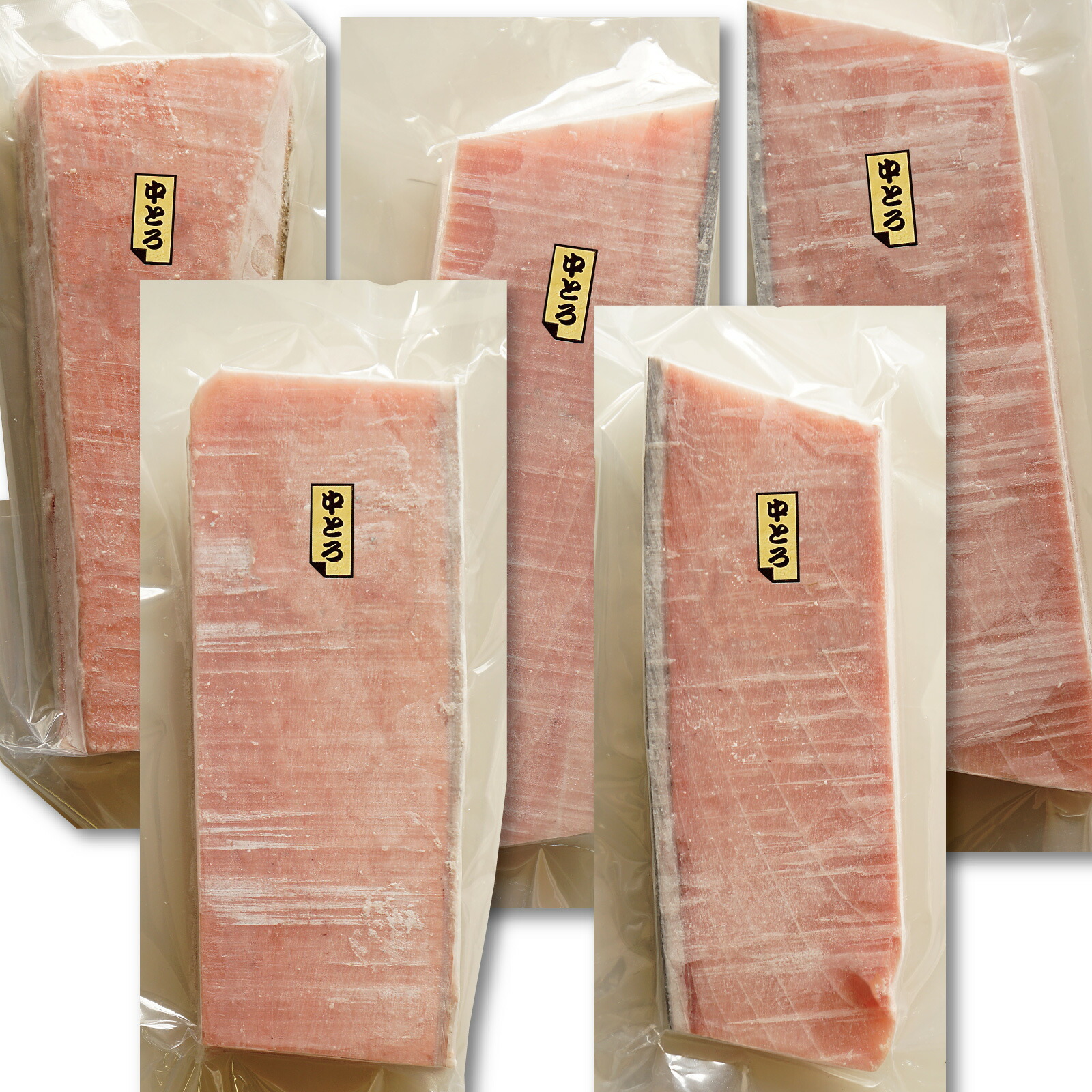 売上実績NO.1 本マグロ マグロ 中トロ 刺身 約1キロ 12〜14人前 本まぐろ 生食用 サク マグロ刺身 トロ 特上本鮪 fucoa.cl