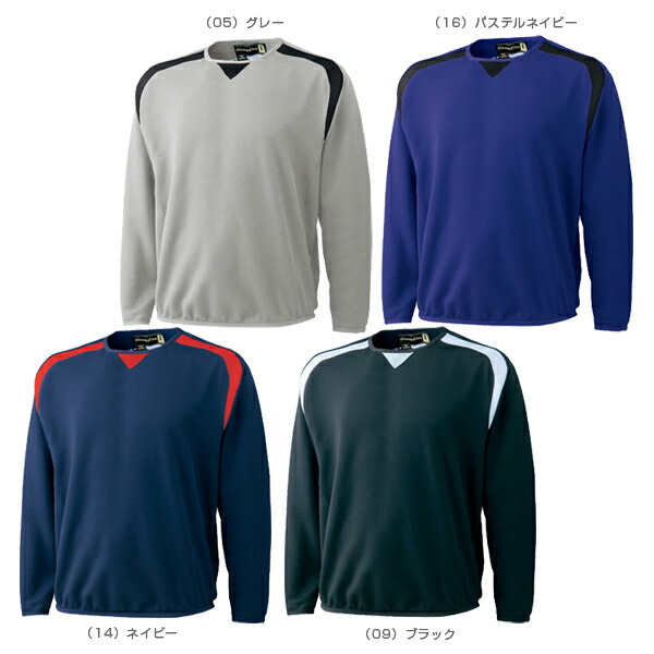 楽天市場】SUPER STAR プレミアムジャケット【MIZUNO】ミズノ【本田