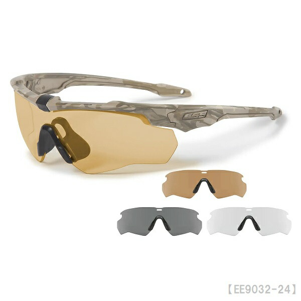 ESS サングラス送料無料 ポイント10倍 CROSSBLADE SPIN CAMO BONE 3LENS ハイデフブロンズ クリアー スモークグレイレンズ アウトドア 小物 EE9032-24