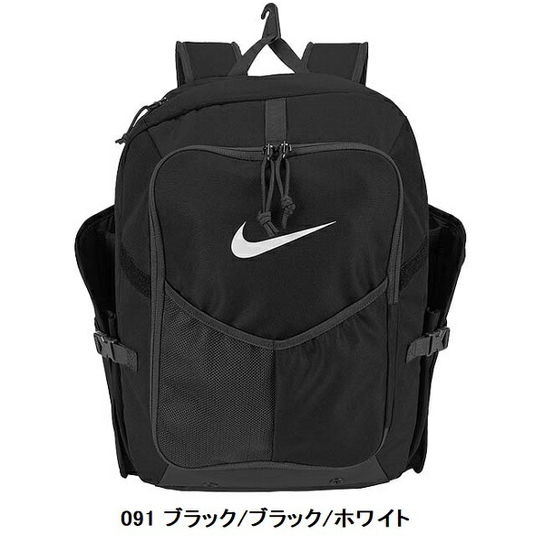 楽天市場】ナイキ NIKE トラック バックパック 27L ブラック 黒