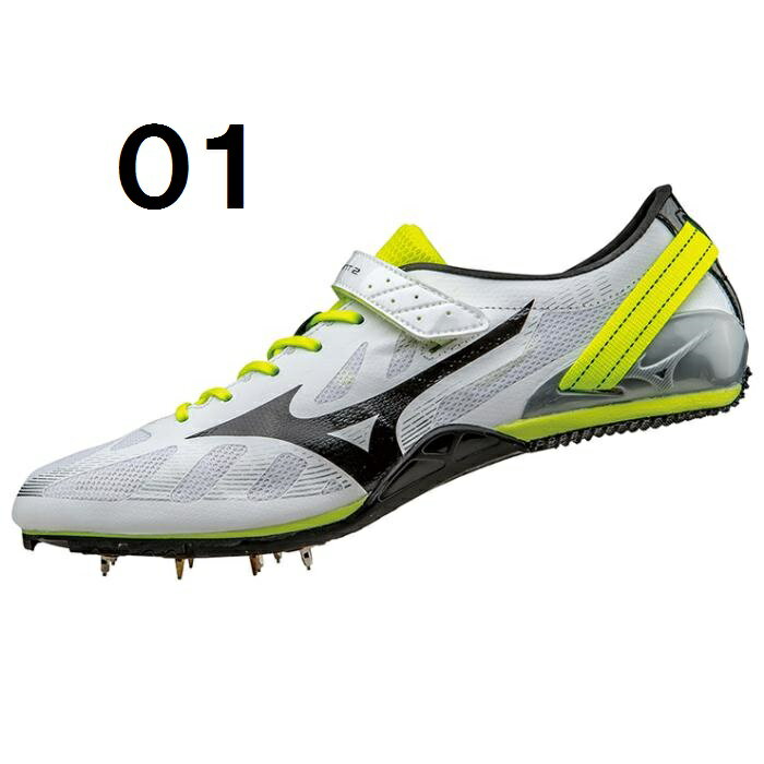 mizuno sprint spikes