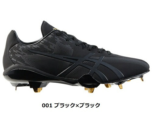 【お問い合わせ専用】asics  SPEED AXEL MA お問い合わせ専用】asics SPEED AXEL MA 楽天市場】スピードアクセル