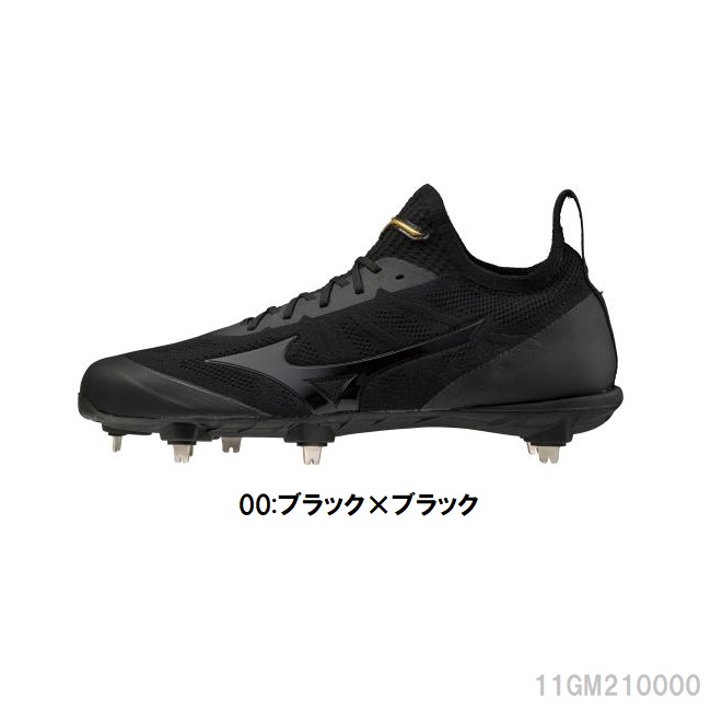新品　MIZUNO 埋め込み金具スパイク　ミズノプロPS2 11GM2000 楽天市場】【年中無休】 交換往復無料 野球 スパイク 金具 黒