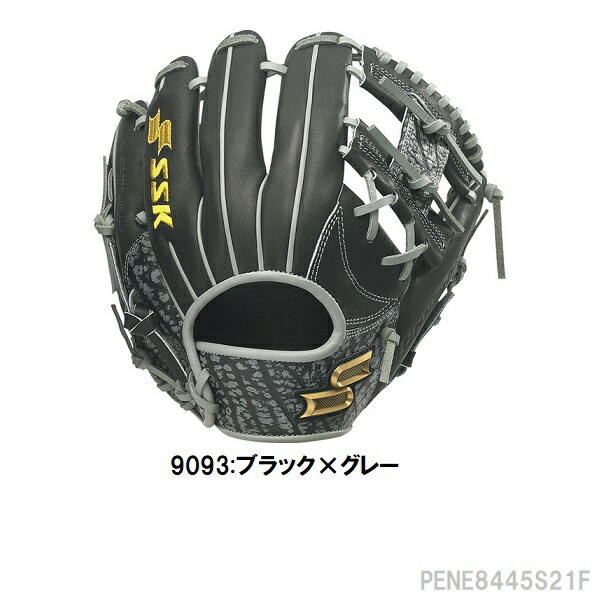 SSK内野用グローブ 楽天市場】SSK 野球 軟式グラブ グローブ 内野手用 M号球推奨