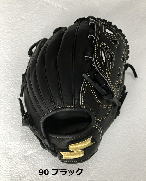 楽天市場】エスエスケイ SSK メンズ 野球 一般軟式グラブ オール