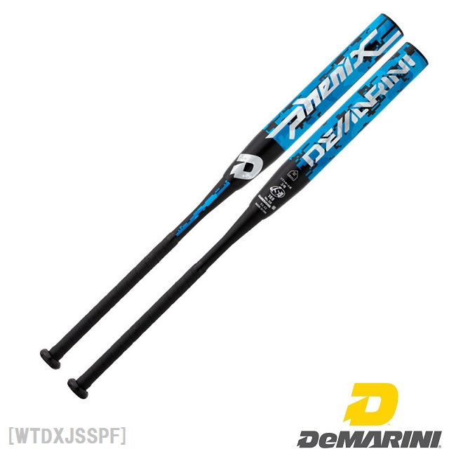 楽天市場】ディマリニ送料無料 Wilson ウィルソンディマリニ DeMARINI ソフトボール バット 革・ゴム3号 B52  ダークグリーンWTDXJSS52 : メジャースポーツ