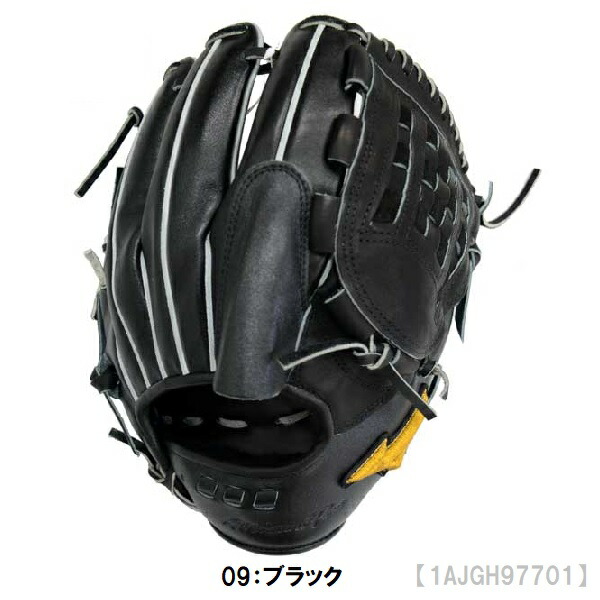 ミズノプロ硬式用グローブ 黒 右投げ用 2023世界一モデル】ミズノプロ 硬式 グローブ グラブ 投手用