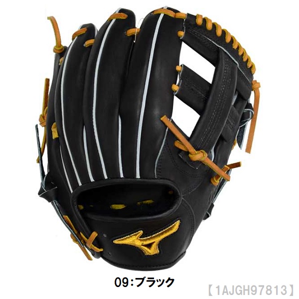 ミズノプロ 硬式用 グローブ 内野手用 菊池型 サイズ9 右投げ用 ポイント20倍 送料無料 BSS ミズノプロ 野球 1AJGH97813｜メジャースポーツ