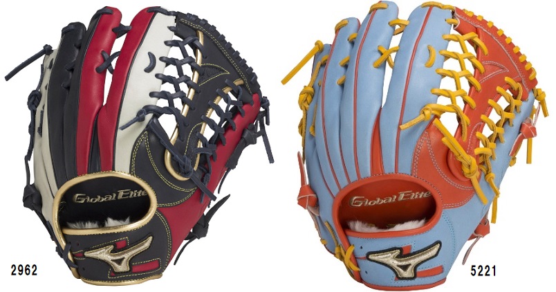 MIZUNO - ☆nisyy☆ミズノ グローバルエリート 軟式オーダー 外野用 楽天市場】野球 ミズノ 軟式グローブ 軟式 グローブ グローバル