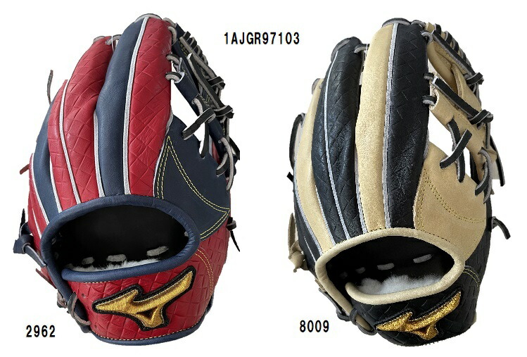 楽天市場】【ミズノプロ】野球軟式グラブ 内野手 坂本型 BSSショップ